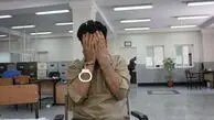 کارفرمای همسرم برایش پیامک‌های عاشقانه می‌فرستاد؛ از او زهرچشم گرفتم + جزئیات یک درگیری جنجالی