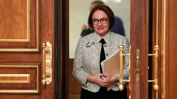 (ویدئو) پوشش جالب مقام زن روسیه در حین ورود به بانک مرکزی ایران