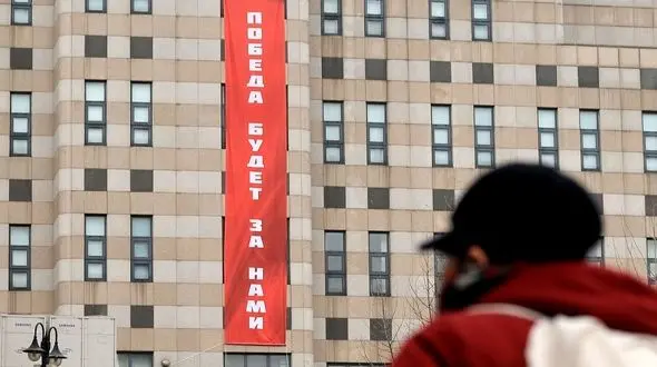 بنر جنجالی در سفارت روسیه؛ آغاز موجی از نگرانی ها در سئول