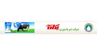 محصولات شرکت شیر پاستوریزه پگاه اصفهان