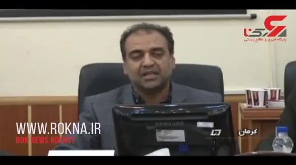 اخراج 2 مدیر ارشد استان کرمان در جلسه ستاد مدیریت بحران + فیلم