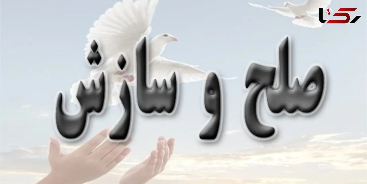 قتل 12 نفر در هرمزگان / نزاع مرگبار 70 ساله پایان یافت