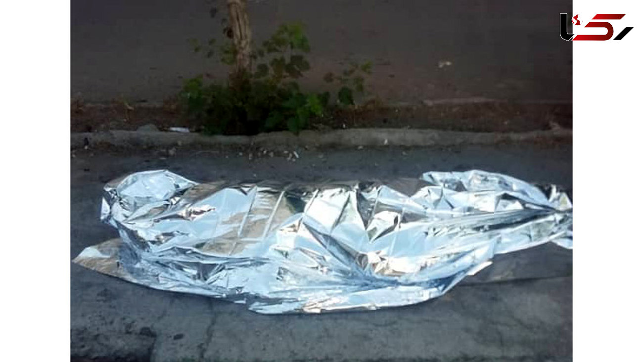 مرد تهرانی وسط خیابان جلوی چشم مردم کشته شد