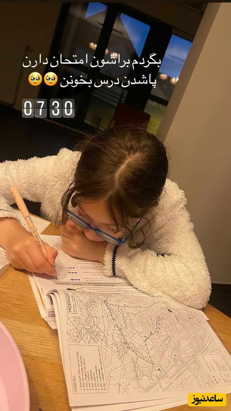 استوری