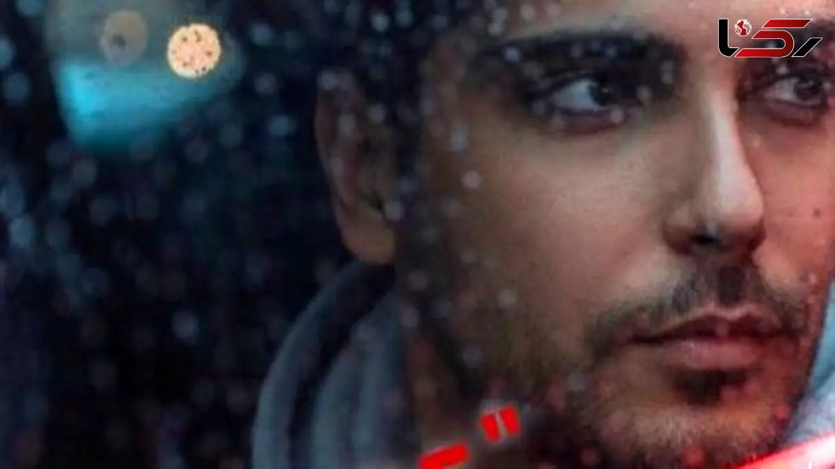 دانلود آهنگ باشکوه «جاده» با صدای رامین بیباک/بدون تو این زندگی بی رحمه ...