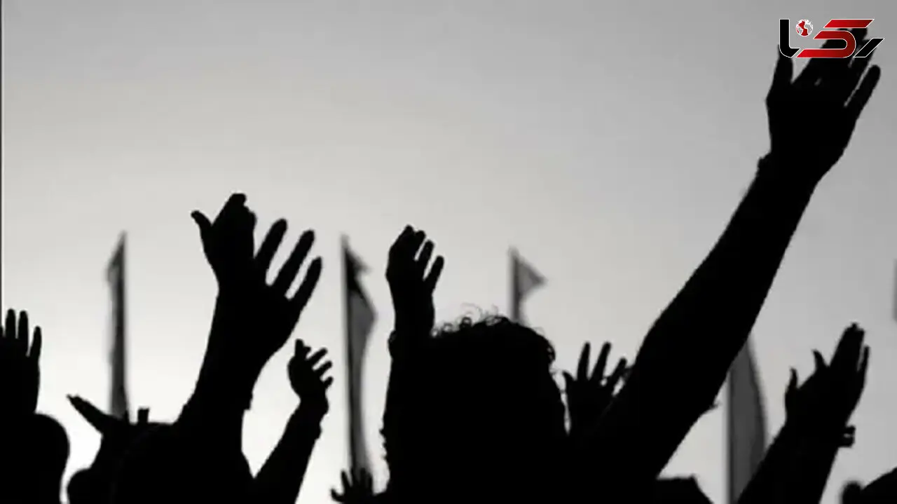 حقِ اعتراض و تکلیفِ نظم
