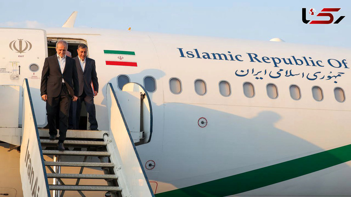 پزشکیان وارد استان ایلام شد