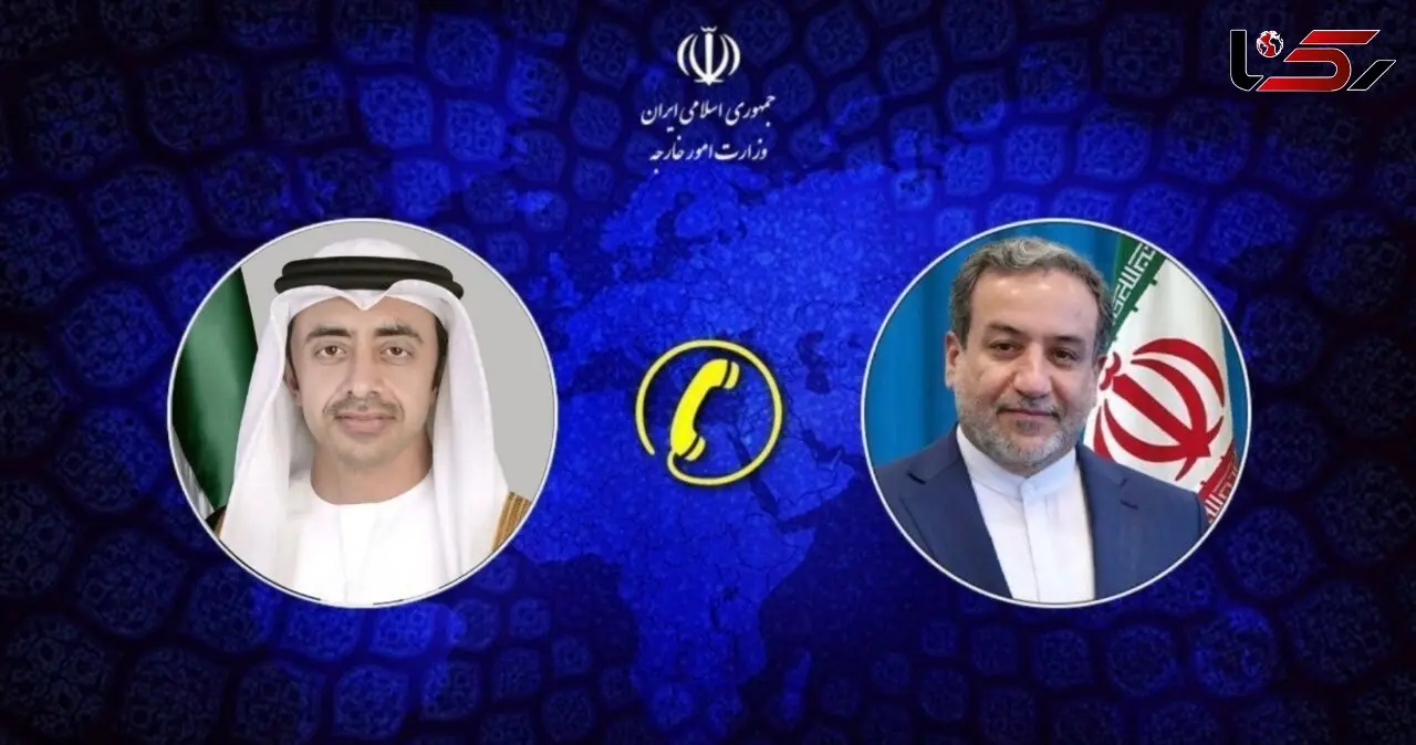  گفت‌وگوی تلفنی وزرای امور خارجه جمهوری اسلامی ایران و بحرین 