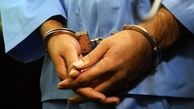 دستگیری 254 حنگل خوار در گیلان