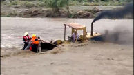 نجات دراماتیک از رودخانه با بیل مکانیکی
