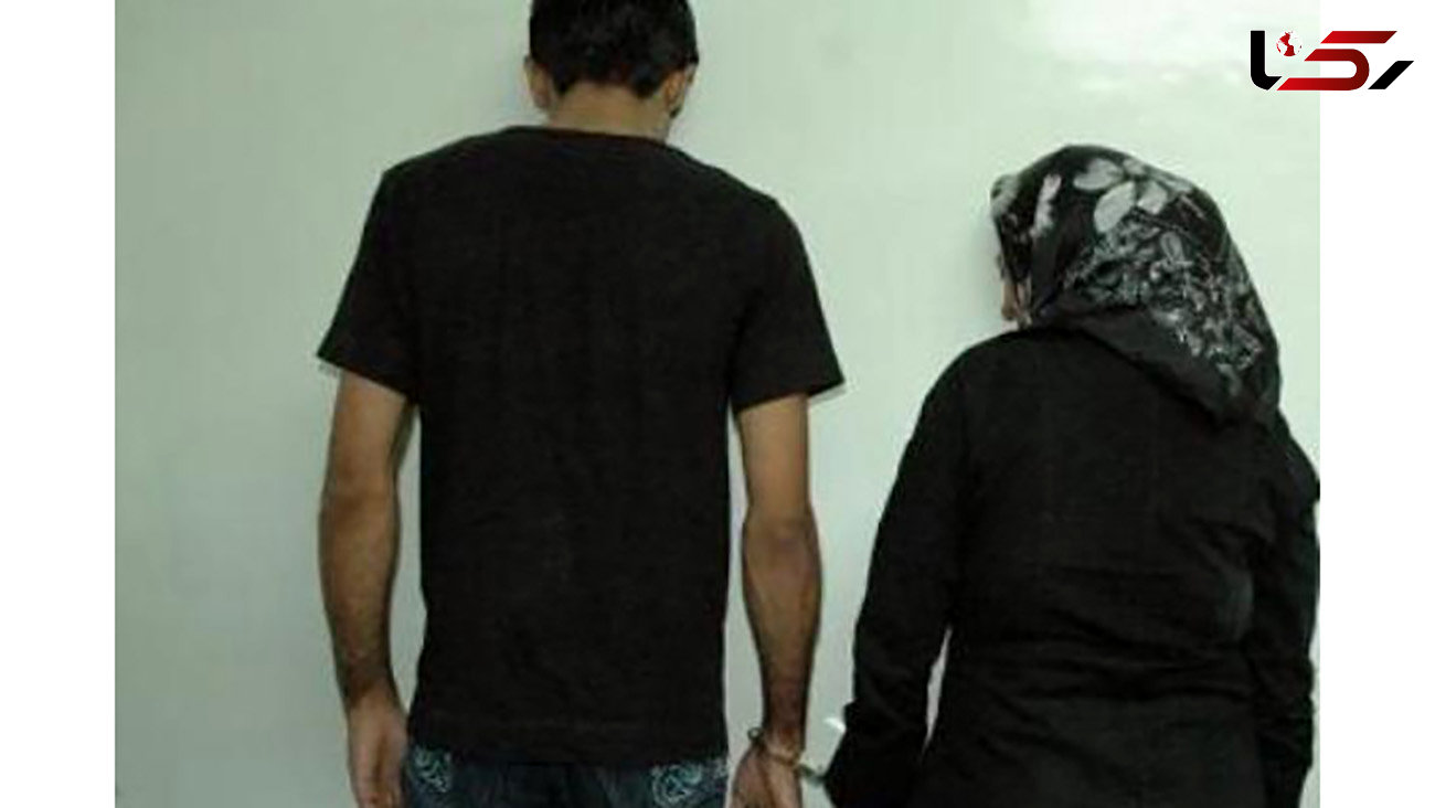 دستگیری زن و شوهر کلاهبردار در سنقروکلیایی / آنها یک شبه میلیاردر شدند
