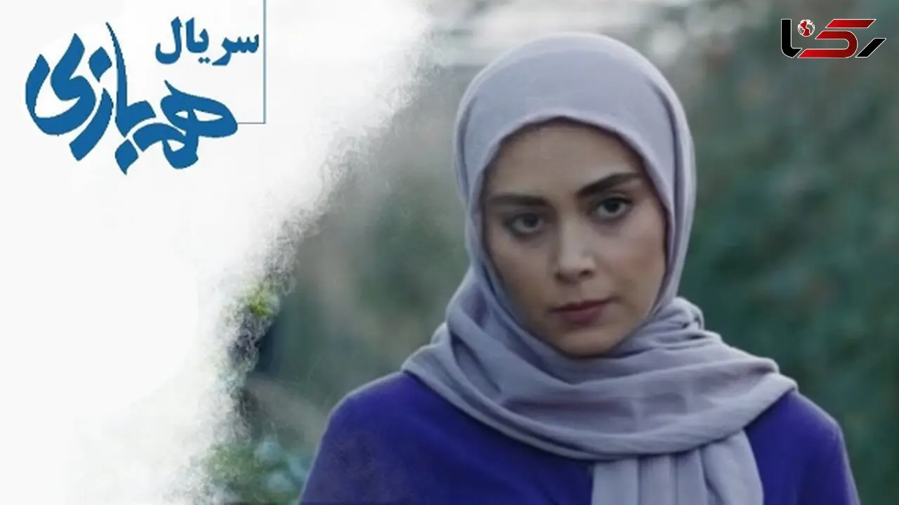 عکس‌هایی از جذابیت بی نظیر دیبا زاهدی بازیگر "هم بازی" بیرون از سریال