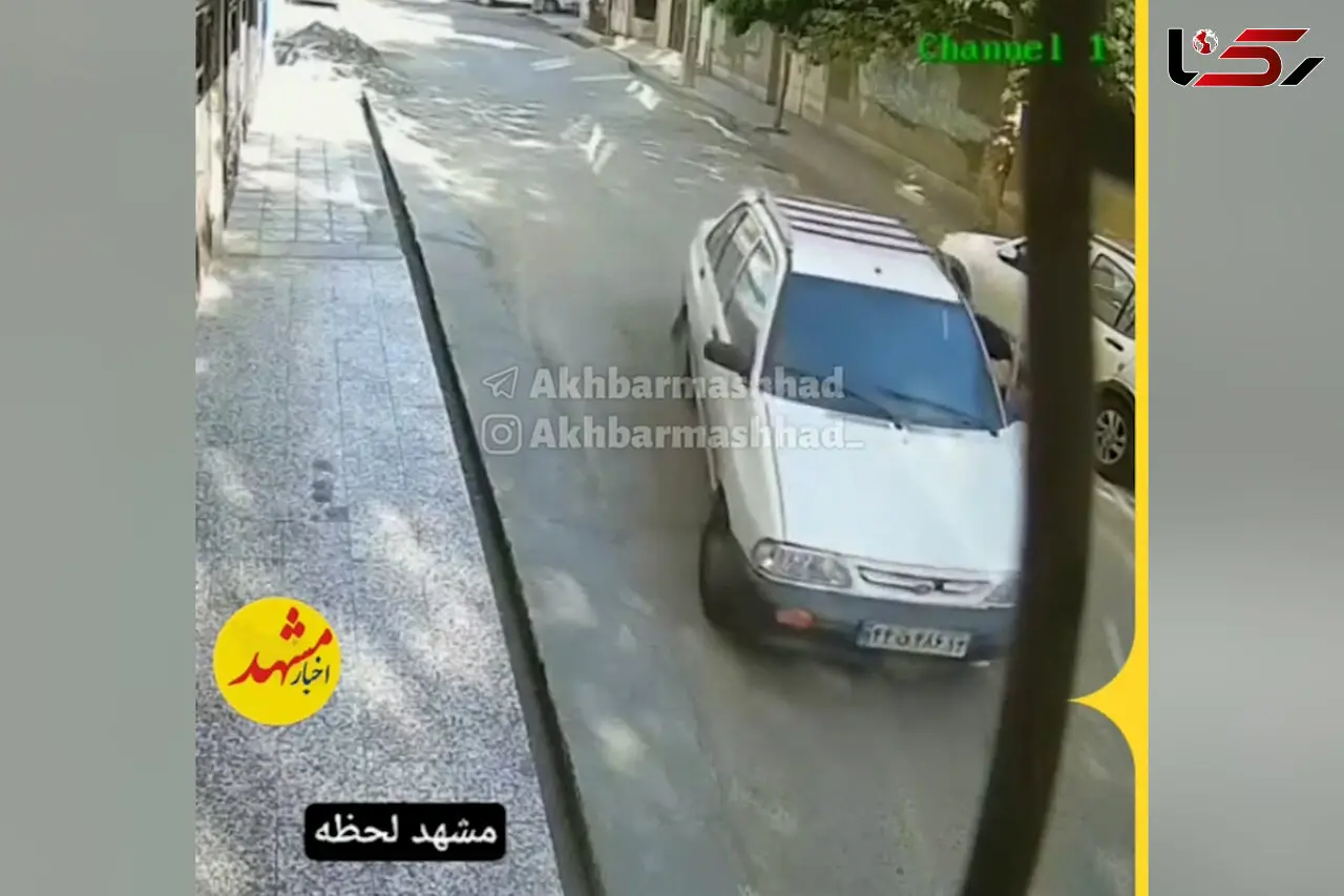 فیلم لحظه سرقت پراید توسط یک زن در خیابان های مشهد