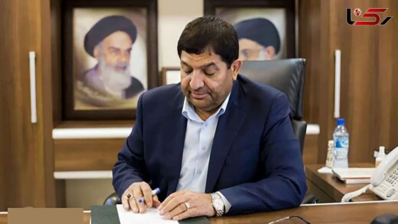 پیام تسلیت معاون اول رئیس جمهور به آیت الله العظمی سبحانی