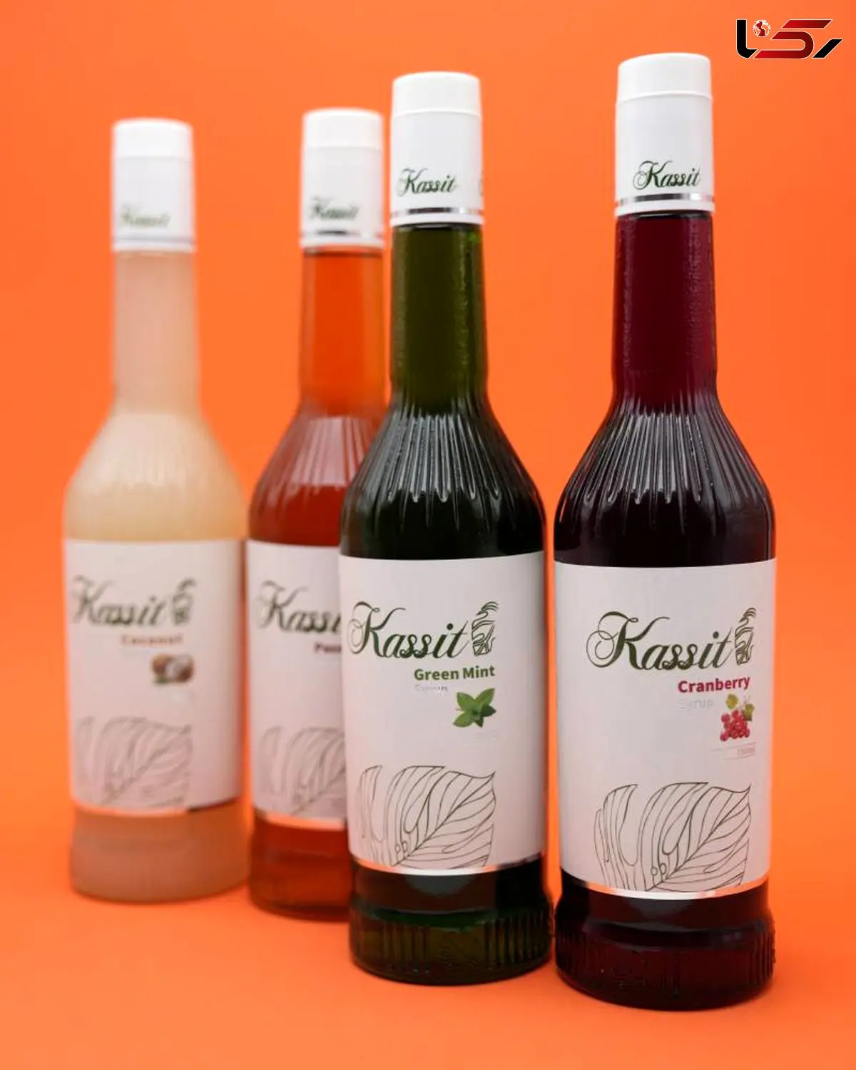 سیروپ کاسیت؛ نوآوری در صنعت و دنیای نوشیدنی‌ها