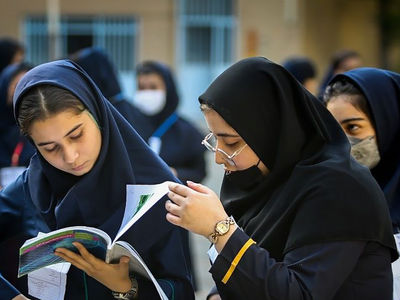 دانش آموزان بخوانند؛ تمامی امتحانات مدارس لغو شد