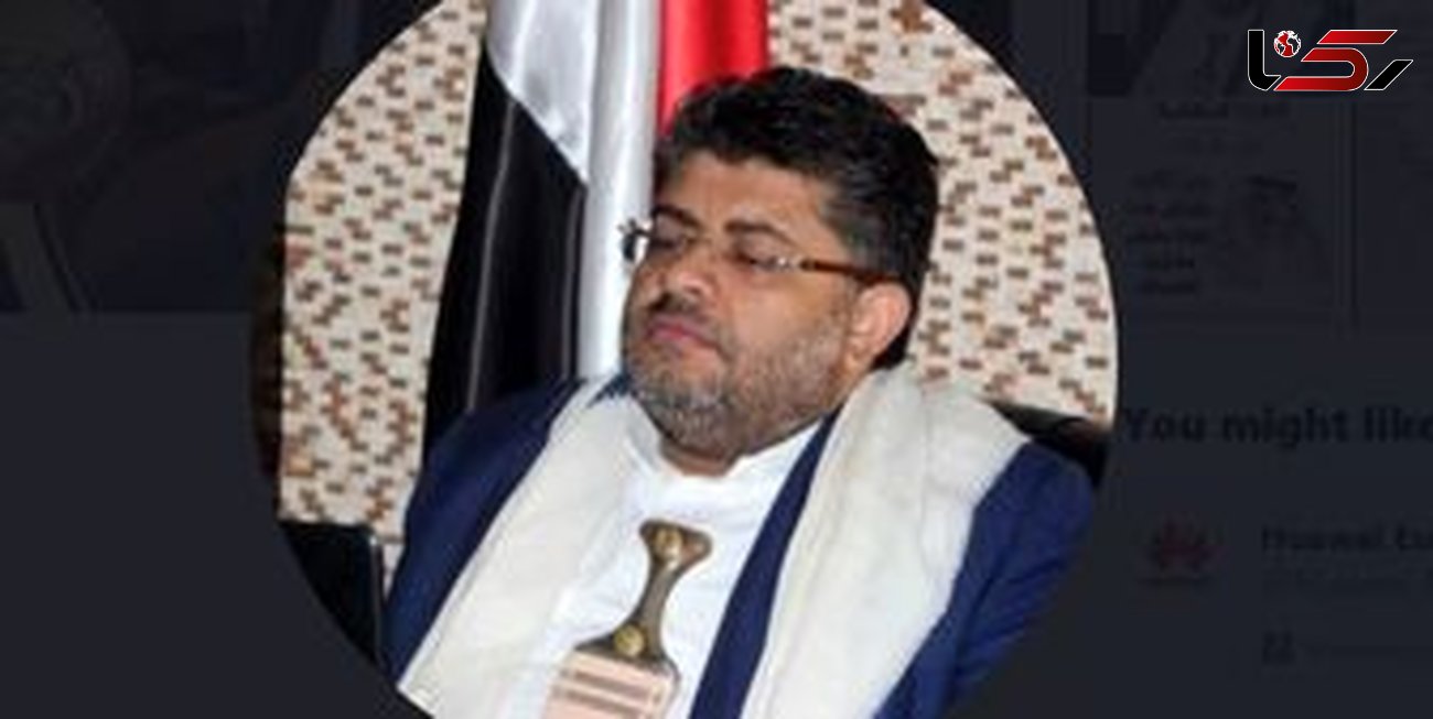 موشک یمنی آرامکو را هدف قرار داد