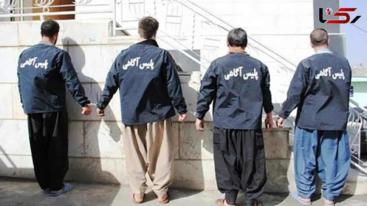  «مورچه» زورگیر دستگیر شد +عکس
