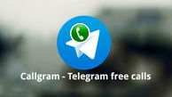 چرا تماس صوتی تلگرام قطع شد؟