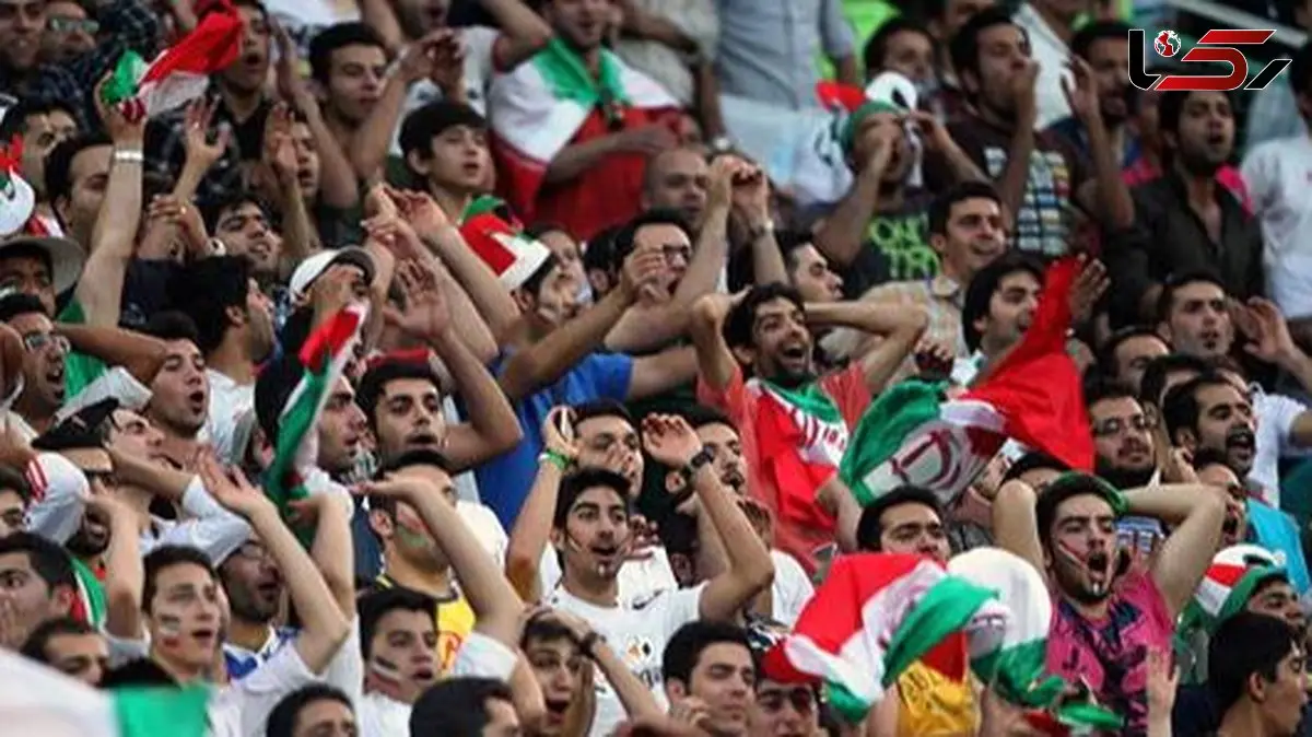 رسمی/ بازگشت تماشاگران به ورزشگاه های ایران
