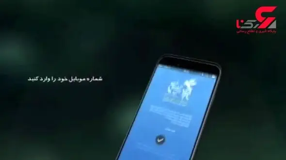 آموزش  کامل چگونگی رأی‌دادن در سینماهای مردمی +فیلم