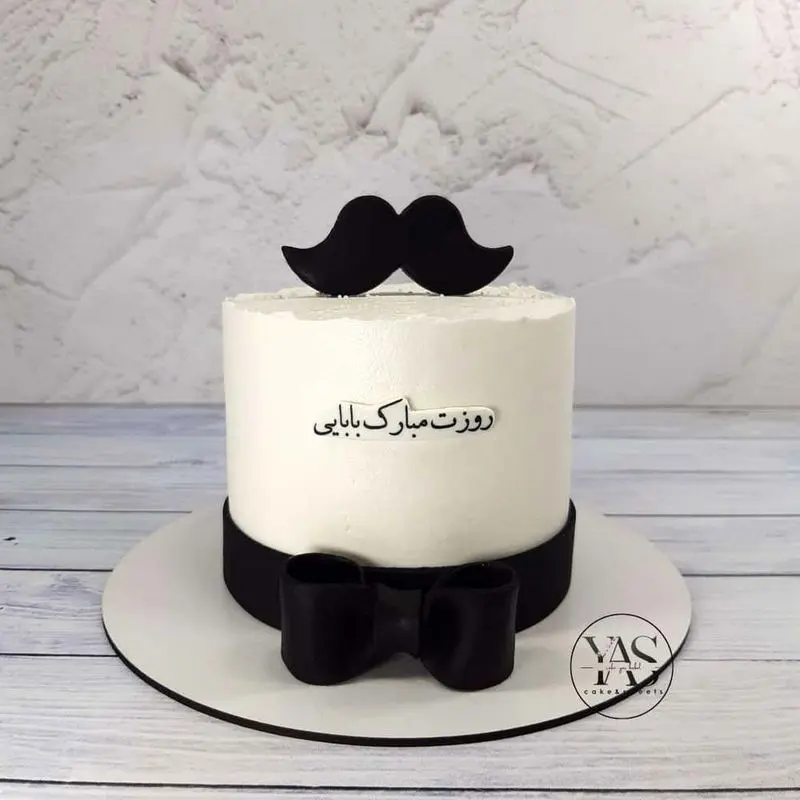 کیک روز پدر | 22 کیک روز پدر شیک از طنز و خنده دار تا ساده برای قدردانی از زحمات باباهای عزیز