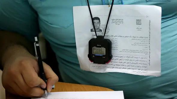 فردا، آخرین مهلت انتخاب رشته کارشناسی ارشد دانشگاه آزاد