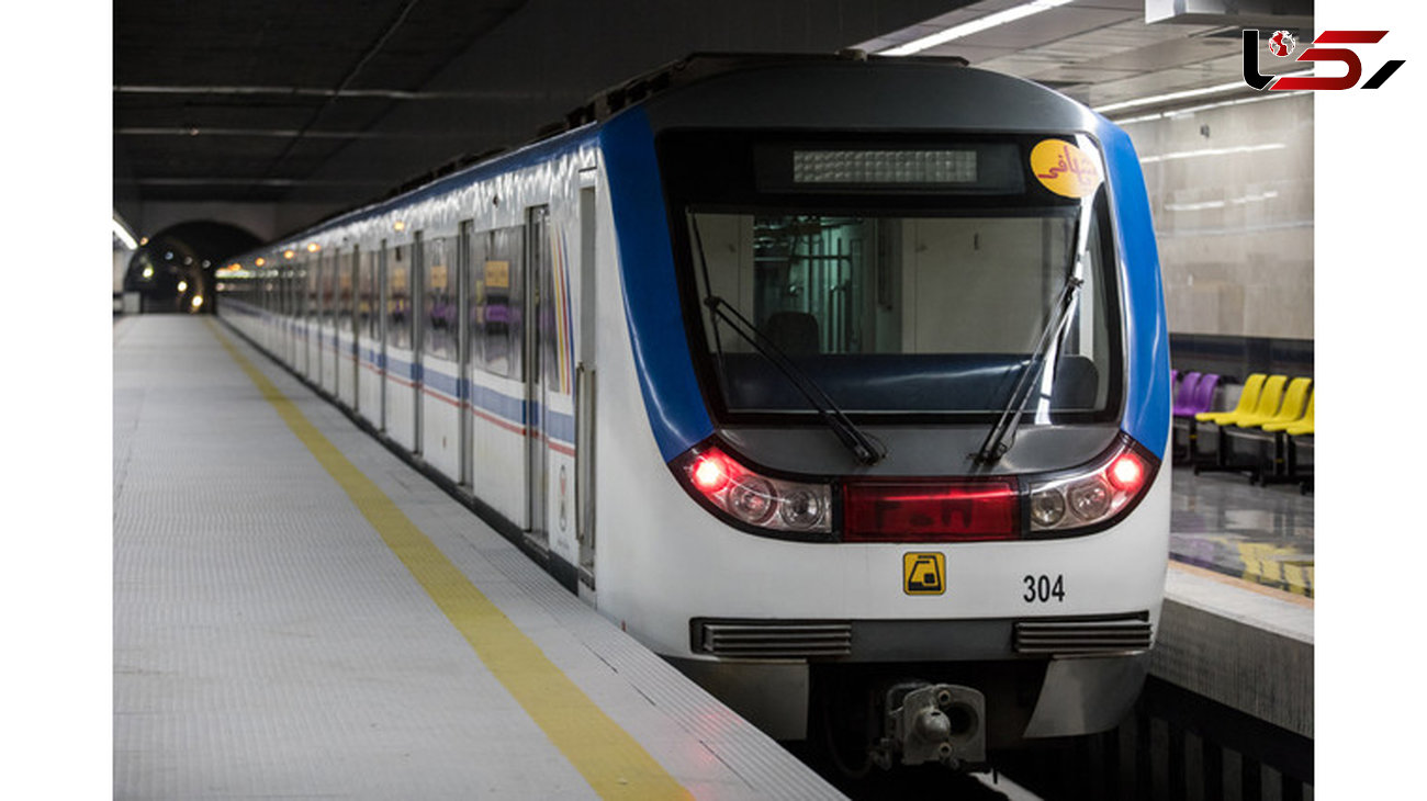 2 ورودی جدید در خط 4 مترو تهران راه اندازی شد