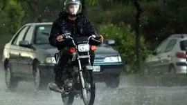 وام ۱۵۰ میلیونی ویژه موتورسواران + شرایط دریافت را اینجا بخوانید