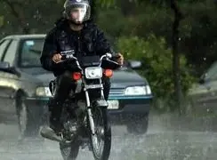 وام ۱۵۰ میلیونی ویژه موتورسواران + شرایط دریافت را اینجا بخوانید