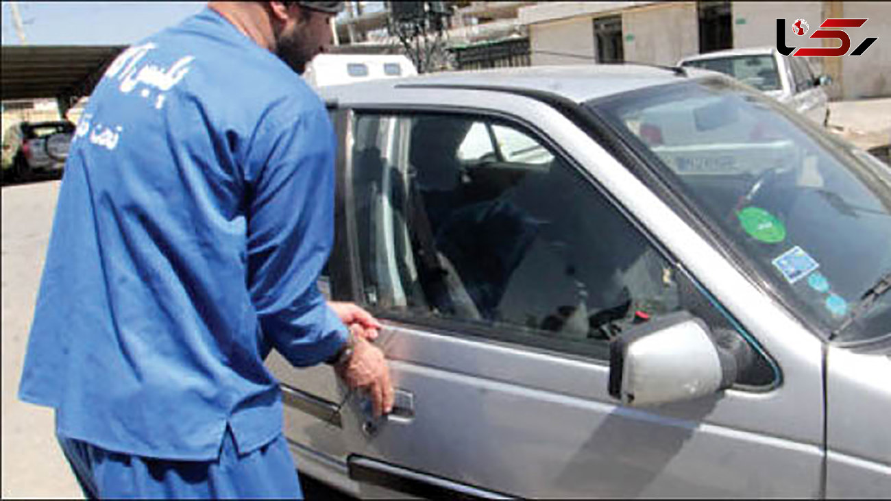 بازداشت سارق حرفه ای خودروهای تهرانی ها