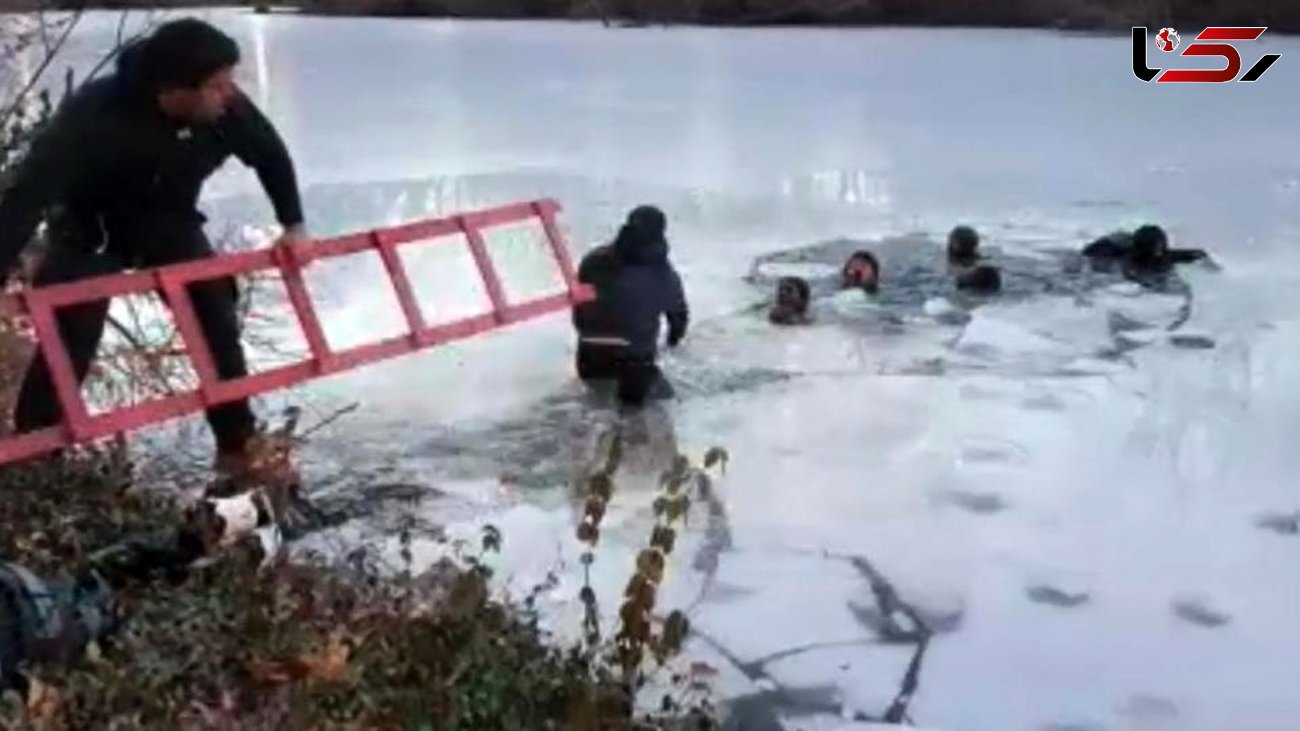 جدال با مرگ 7 نوجوان درون دریاچه یخ زده+ عکس