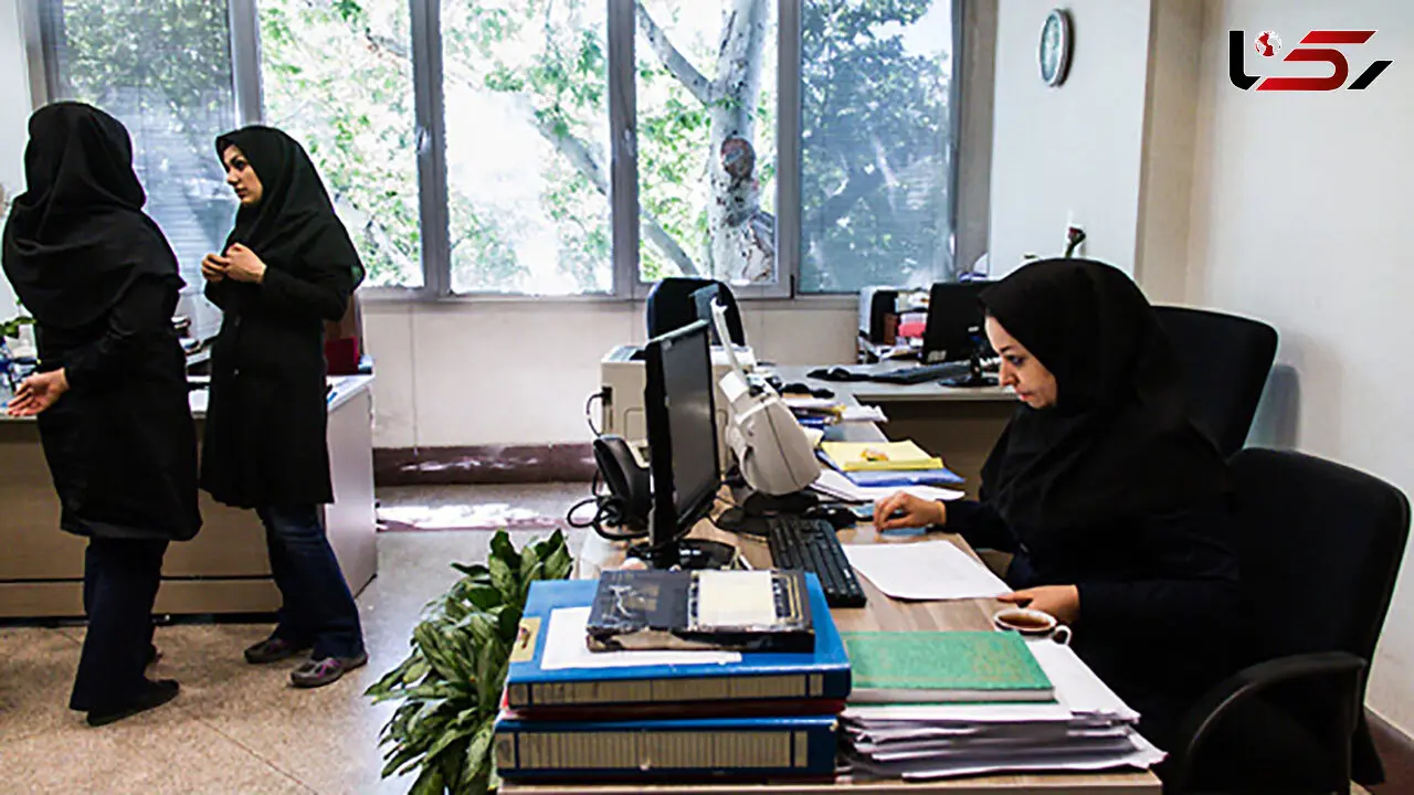ساعت کاری‌ بانوان دارای فرزند شناور می شود