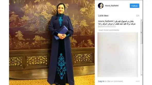 عکسی متفاوت از گلاب آدینه در جشنواره فیلم پکن