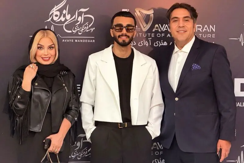 مهراد جم