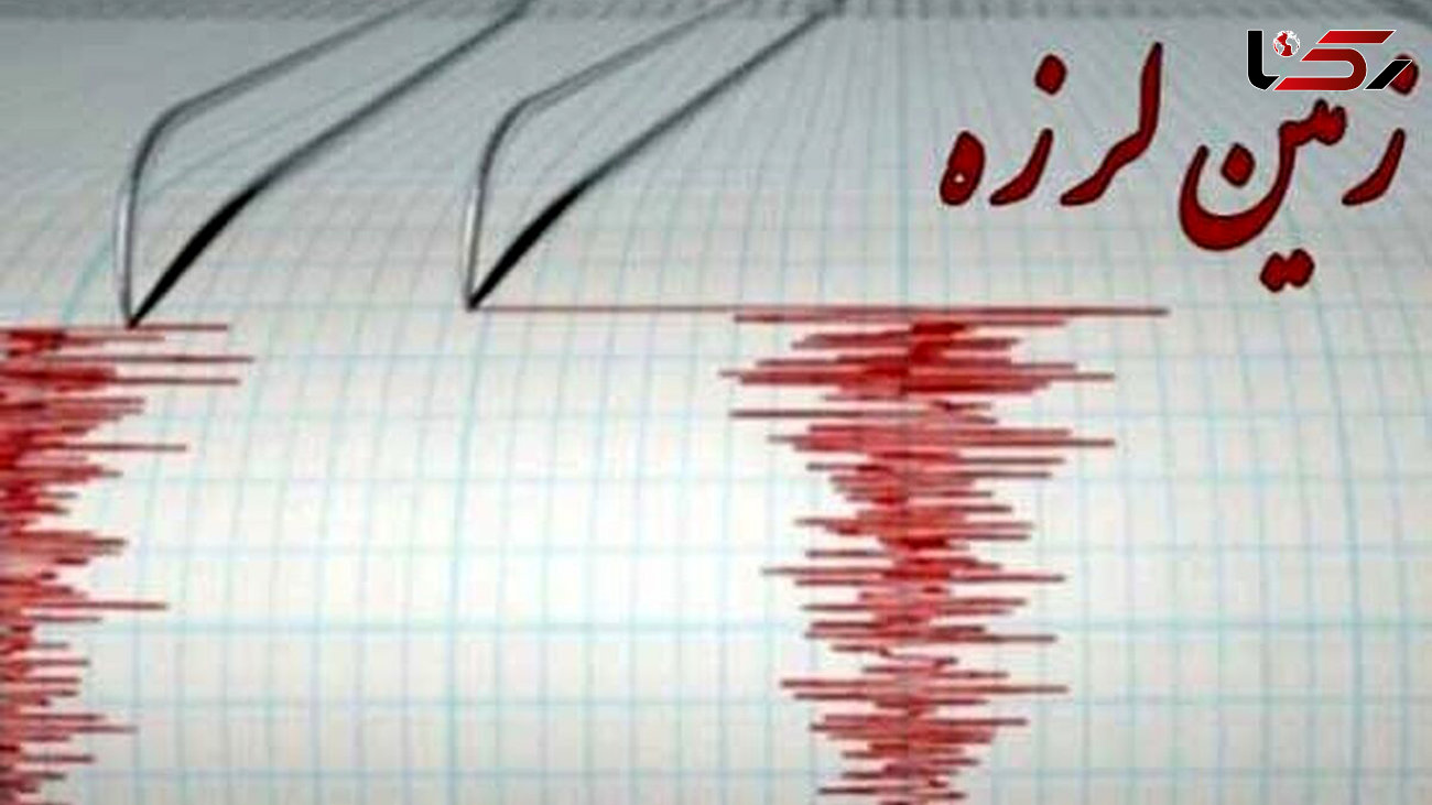 وقوع ۴ زمین‌لرزه در شهر هرات استان یزد