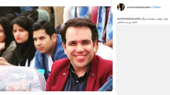  کمدین  معروف بی‌خیال غم و غصه شد