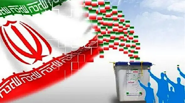 چند درصد مردم در انتخابات1400 رای می دهند؟!