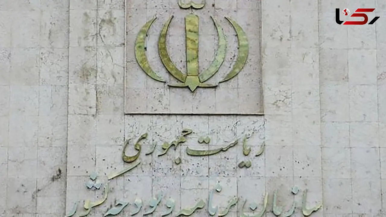 دولت همه بودجه عمرانی پارسال را پرداخت کرد
