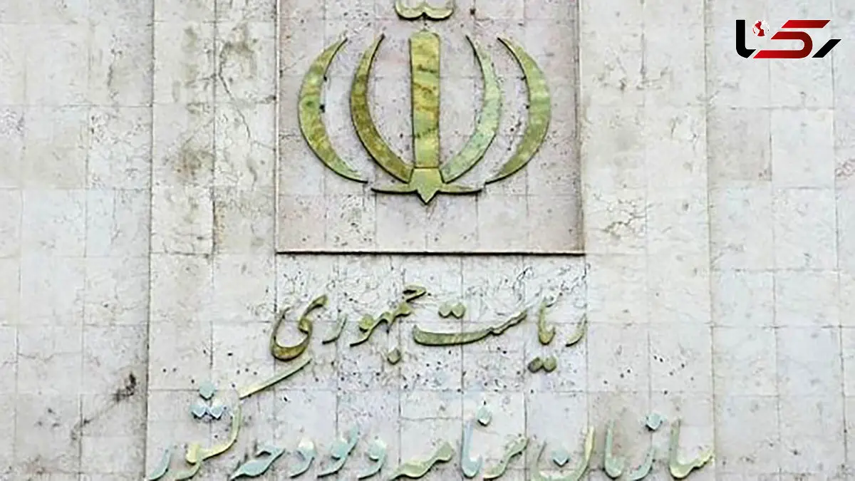 دولت همه بودجه عمرانی پارسال را پرداخت کرد