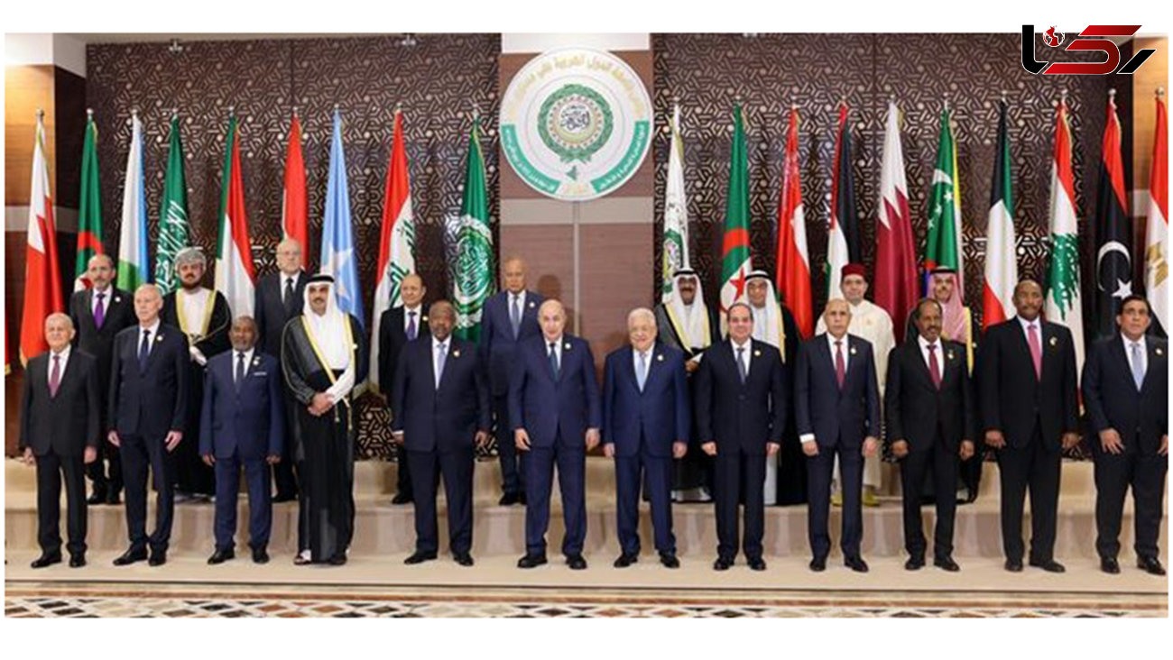بیانیه پایانی نشست سران اتحادیه عرب و تاکید بر نقش آفرینی در حل بحران سوریه