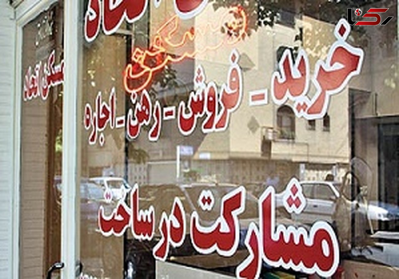 قیمت اجاره مغازه در محدوده منطقه یک تهران چقدر است؟