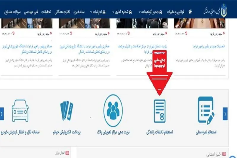 طرح زوج و فرد