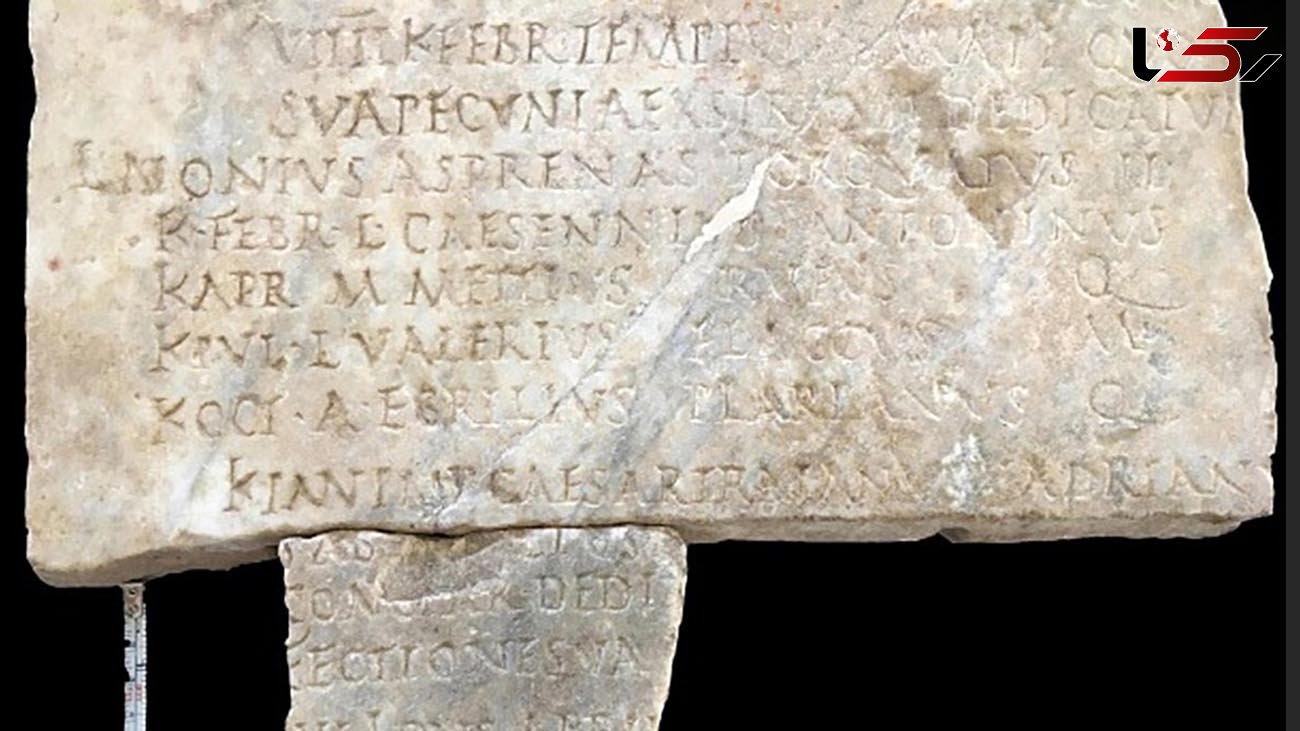 کشف تقویم سنگی 2 هزار ساله + عکس