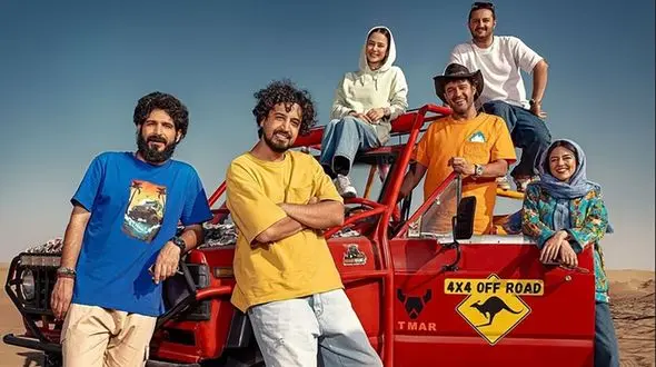 دورهمی صمیمی ماهور الوند و بازیگران سریال جان سخت در پشت صحنه+عکس/چه خودمونی قشنگی دارن...