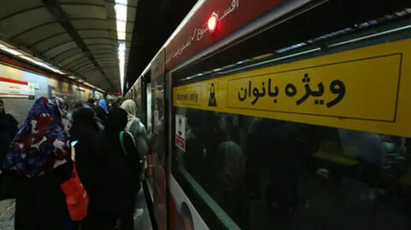  اعتراض یک روزنامه به مصوبه تغییر ساعت‌ کاری؛ هر ساعت 500 میلیون تومان هزینه به مترو تحمیل می‌ شود