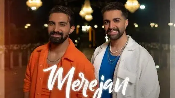 دانلود آهنگ مر جان از دویار /  میشه ستاره شی عشقم به شبِ من بتابی تو + پخش آنلاین و متن ترانه کامل