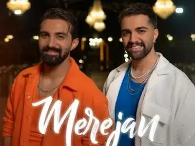 دانلود آهنگ مر جان از دویار /  میشه ستاره شی عشقم به شبِ من بتابی تو + پخش آنلاین و متن ترانه کامل