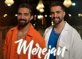 دانلود آهنگ مر جان از دویار /  میشه ستاره شی عشقم به شبِ من بتابی تو + پخش آنلاین و متن ترانه کامل