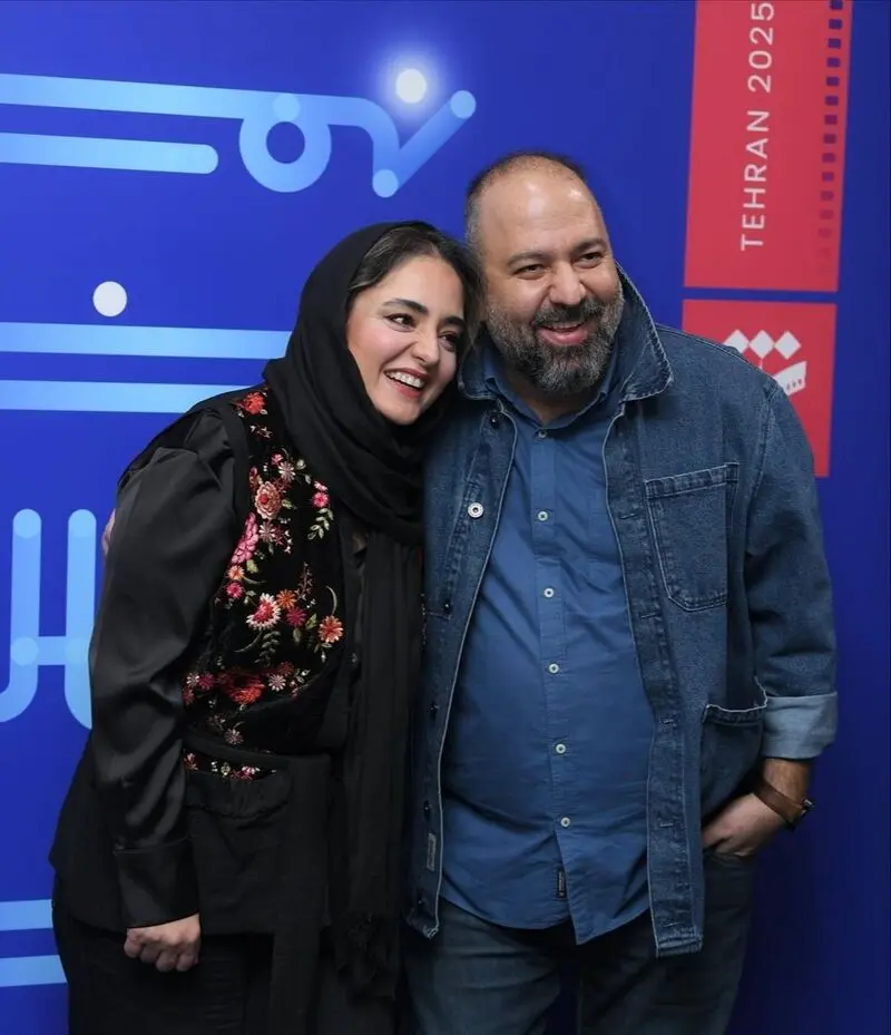 علی اوجی و نرگس محمدی